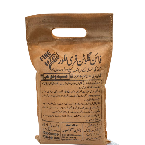 Fine Gluten-Free Flour